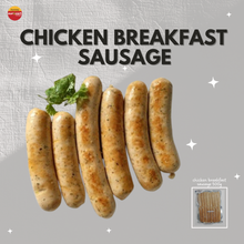 Load image into Gallery viewer, Chicken Sausage 500g
