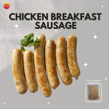 Load image into Gallery viewer, Chicken Sausage 500g
