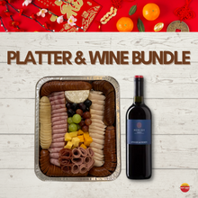 Load image into Gallery viewer, Platter &amp; Wine Bundle
